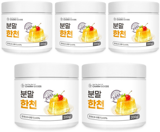 한천가루 식물성 한천 분말 100% 젤리 푸딩 양갱 재료, 200g, 5개