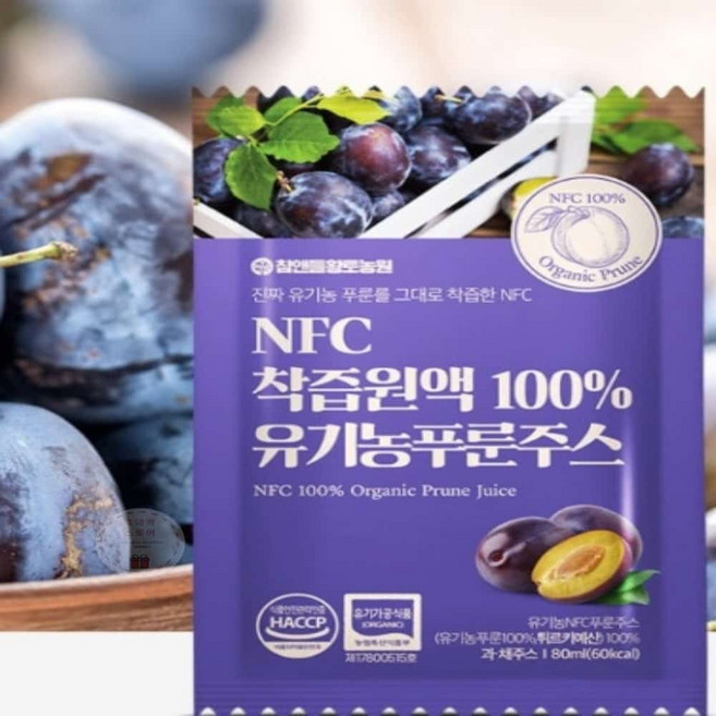 유기농 푸룬주스 nfc 착즙 건자두 80ml, 2.4L