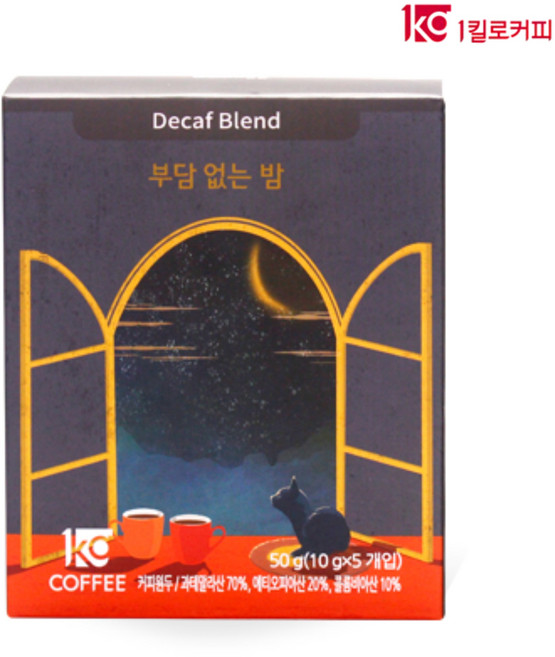 일킬로커피 부담 없는 밤 드립백 커피, 10g, 5개입, 1개