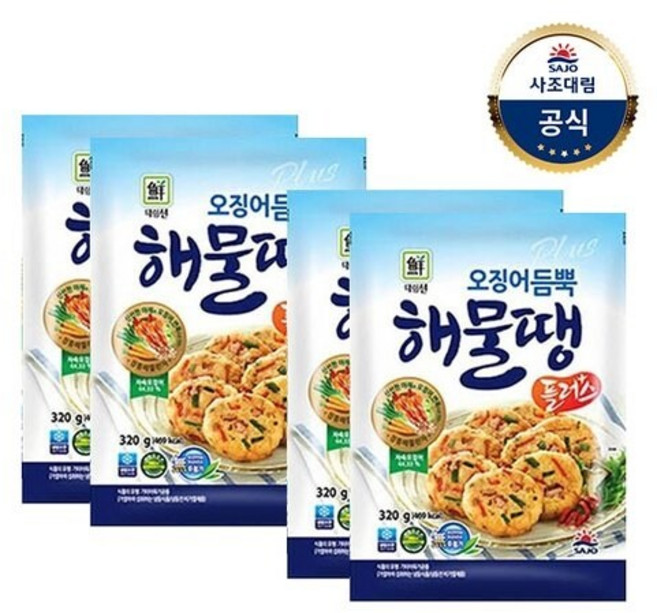 [대림냉동] 오징어듬뿍해물땡플러스 640g(320*2) 2개, 640g