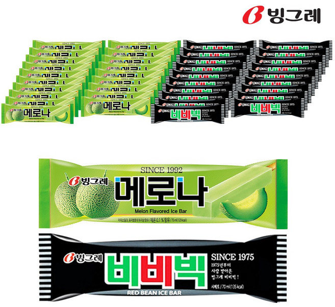 빙그레 메로나 메론 20개+비비빅 오리지널 20개 혼합구성/ 아이스크림, 1세트, 75ml