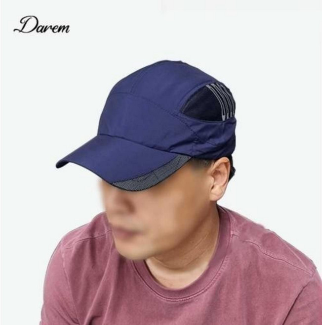 자외선차단모자 A01 벤트 메쉬