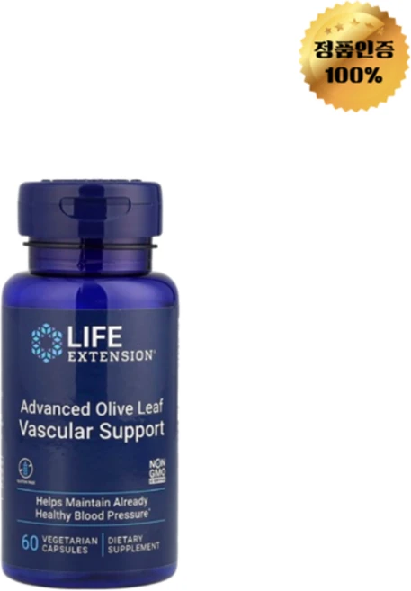 라이프 익스텐션 어드밴스드 올리브 잎 500mg 베지 캡슐 60정 - 쿠팡