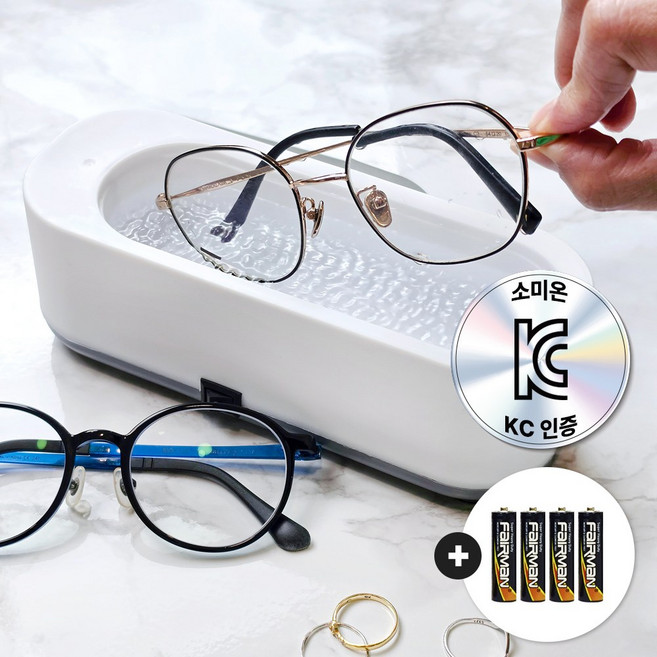 소미온 깔끄미 가정용 다용도 안경 면도기 세척기 KC인증, 1개, 노멀 화이트&그레이