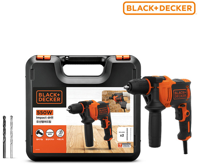 블랙앤데커 햄머드릴 550W BEH550K, 본품, 1개