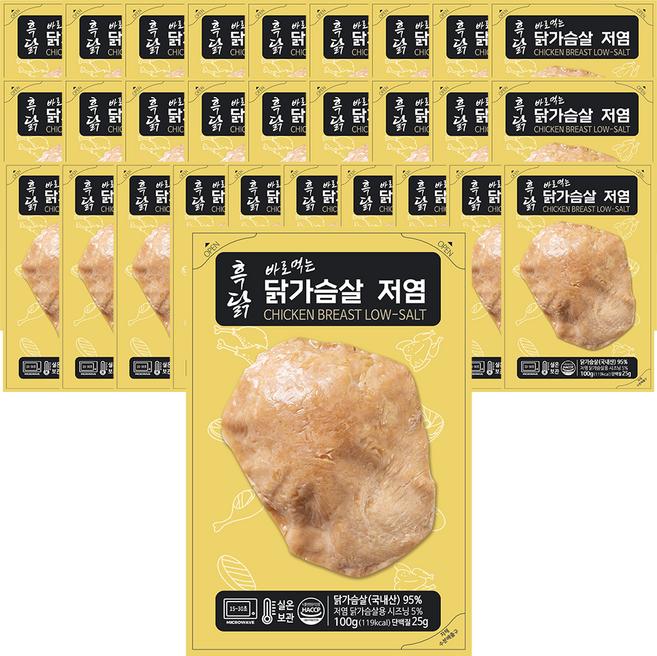 흑닭 바로먹는 닭가슴살 저염, 30개, 100g