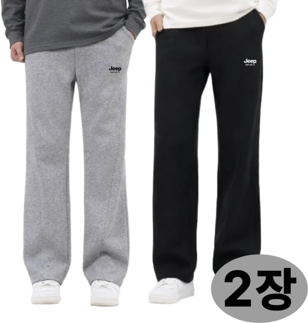 JEEP SPIRIT 지프 남성 여자 일자 바지 츄리닝바지 트레이닝복바지 일자핏 츄리닝 긴바지 남자 와이드 작업복바지