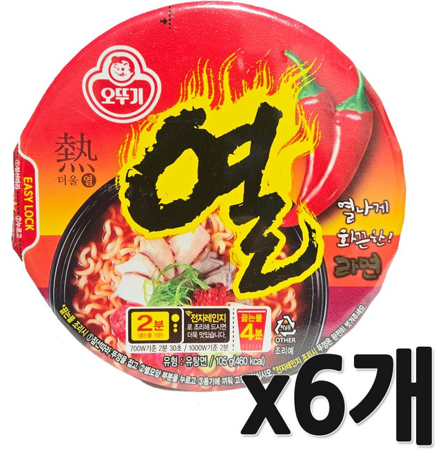 오뚜기 열라면 용기 105g, 6개