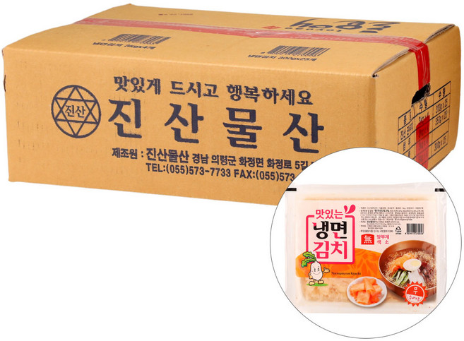 원하프박스/맛있는냉면김치 3KGX4개/진산, 단품, 4개