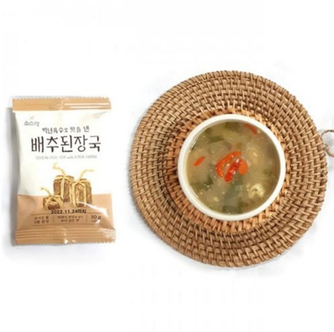 VT 즉석국 동결건조 블럭국 배추된장국 10g_5P onl+385mn, 없음, 5개, 10g