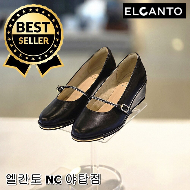 [엘칸토] 여성 5cm 심플 낮은굽 무난한 신기 편한 가볍고 메리제인 귀여운 단화 로퍼 웨지힐 미들힐