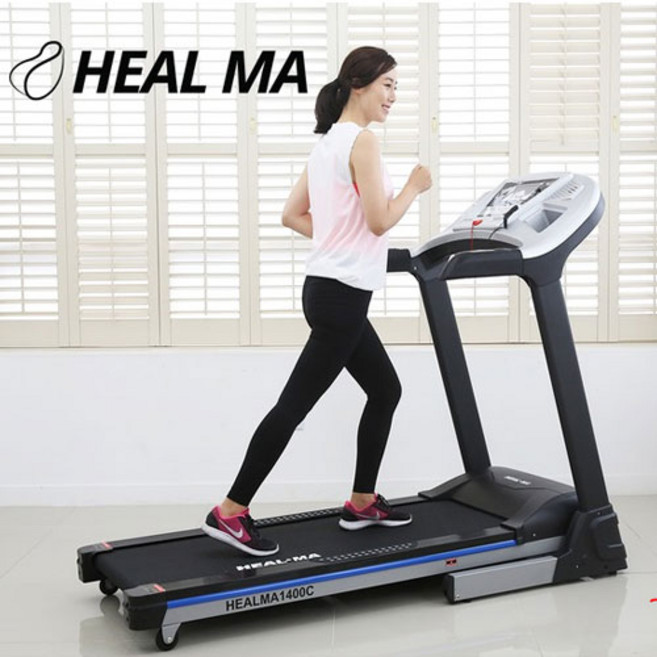 헬마 1400c 1400k 대형 런닝머신 벨트넓이 50cm 55cm 층간소음 방지, 지방본인설치