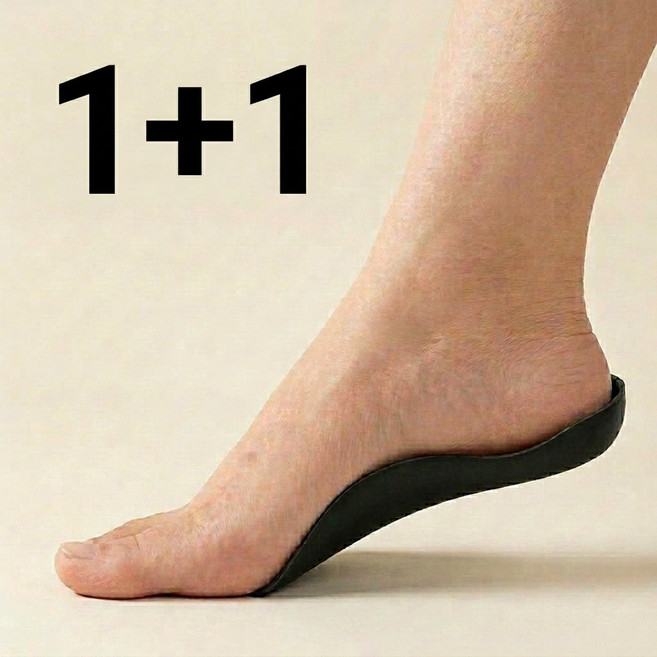 마음가득 족저근막염 교정 깔창 아치교정 발편한 깔창