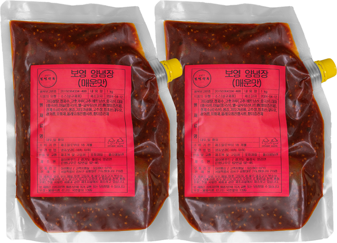 보영만두 쫄면 소스 대용량 (매운맛), 1kg, 2개