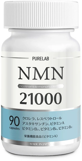 일본 NMN 영양제품 21000mg 90정 퓨어랩 99.9 고함량 고순도 2개셋트, 2개 - 쿠팡