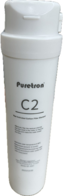 Puretron普立創 直輸機第三道濾心 C2後置活性碳濾心, 1個, DF-400+
