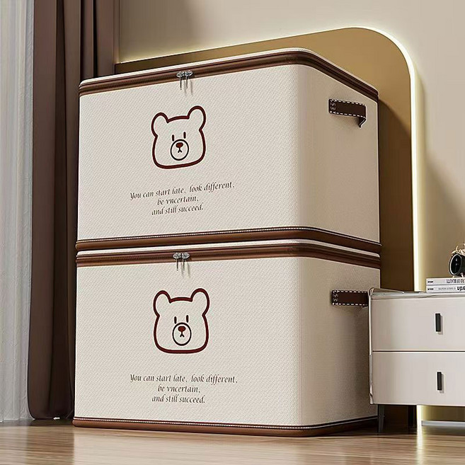 다용도 대용량 리빙박스 접이식 패브릭 수납함 튼튼한 옷보관함 1+1, 2개, 베이지