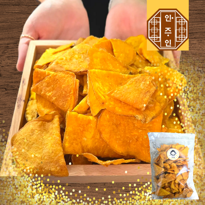 리얼 황금 고구마 맛칩 92%함량 진짜 고구마칩 대용량 바삭 달콤 간식 주전부리 건강식, 1개, 300g