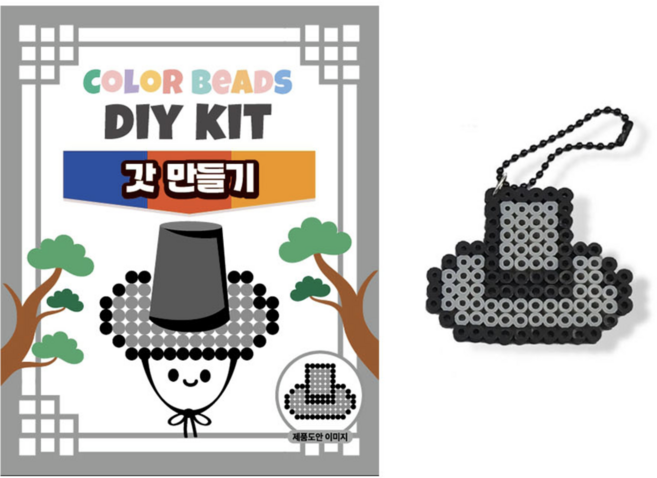 컬러 비즈 키링 DIY 만들기 키트 2개 세트, 1세트, 갓
