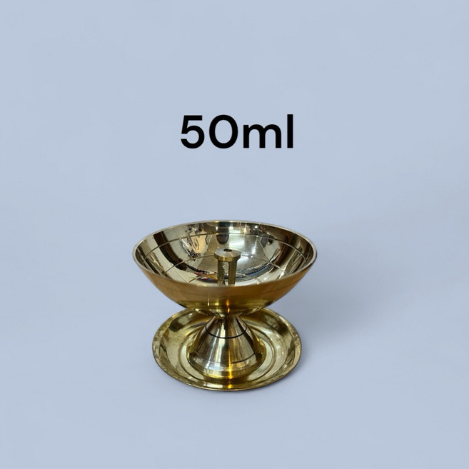 印度油燈 黃銅沙漏型油燈 puja必備 居家裝飾 氣氛照明 50ml （銅盤另購）, 50ml黃銅油燈（銅盤另購）