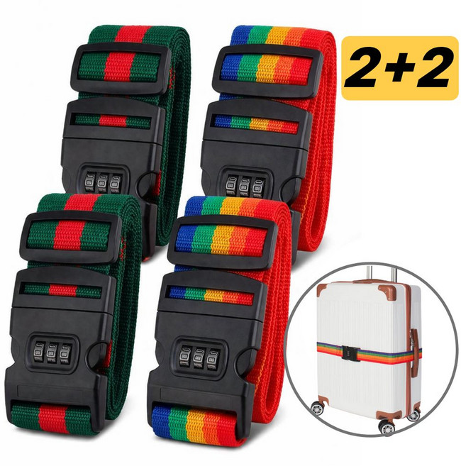 캐리어벨트 2+2 레드 레인보우 여행용 가방벨트 비밀번호 잠금 스트랩