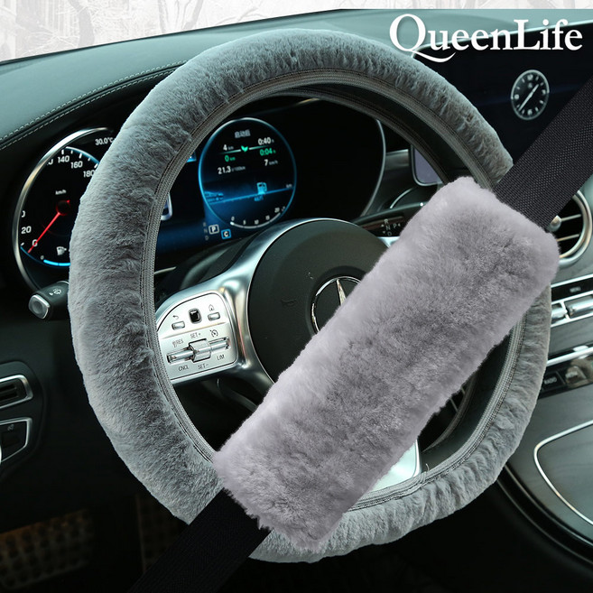 칼바람부는 한파도 이겨내는 천연양모 양털 양돌이 핸들커버 기어커버 안전벨트커버 방석 시리즈, 스마트 프리미엄 세트