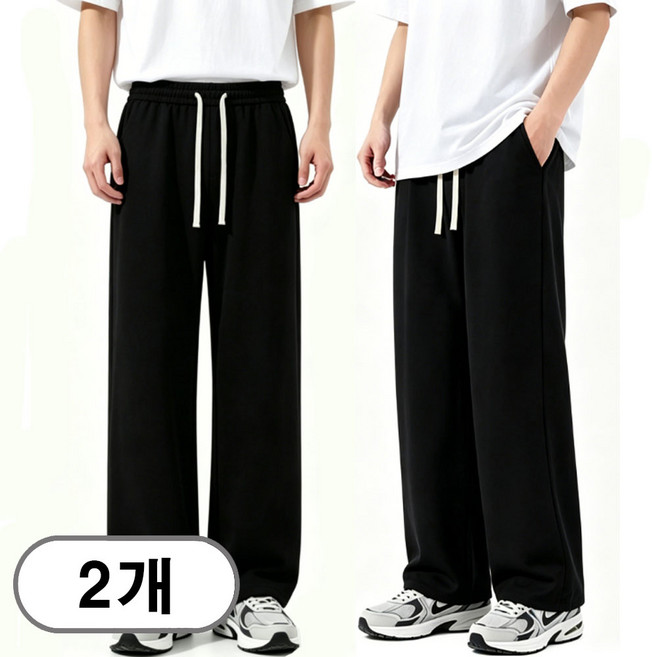 웨이차차 1+1(2세트) 남녀공용 트레이닝복 팬츠 일자바지 와이드 스트레이트 추리닝 슬랙스 바지 작업바지 마트바지 산책바지 편의점바지 빅사이즈 (일반 기모)