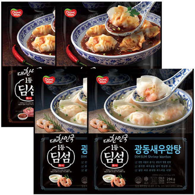 [5% 적립]★신제품★ 동원 딤섬 광동새우완탕 294g x 2봉+사천우육완탕 336g x 2봉