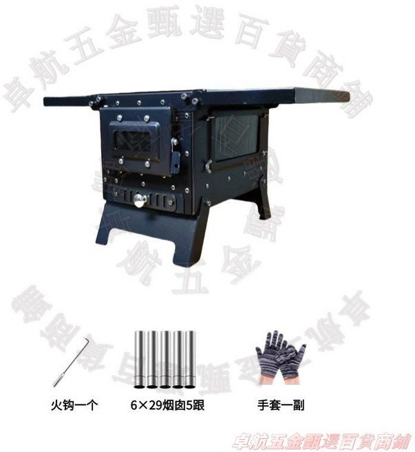 戶外可攜式柴火爐 露營多功能燒水取暖, 1個, 小號單側窗帳篷爐