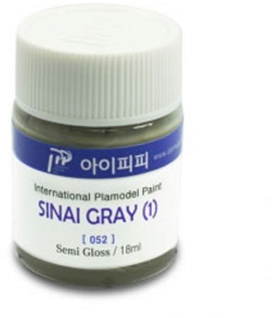 아이피피 IPP_001- 락카도료 18ml (선택), 052- 시나이 그레이 (1), 1개