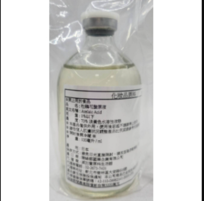 enya 恩亞 杜鵑花酸原液, 日本 杜鵑花酸原液 100ml/瓶, 1個