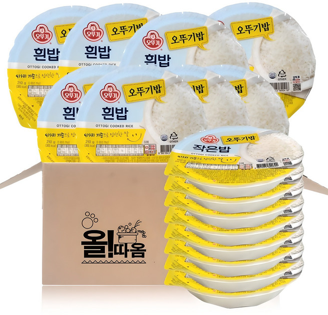 맛있는 오뚜기밥 2종세트 (흰밥 210g 8개+작은밥 150g 8개), 16개