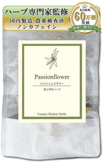 비너스 패션플라워 티 1.5gX15 티백 카페인 잔류농약검사필 국내 가공 허브 전문가 감수
