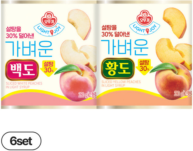 오뚜기 LIGHTJOY 가벼운 황도 280G 6개 + 가벼운 백도 280G 6개 총12개, 12개