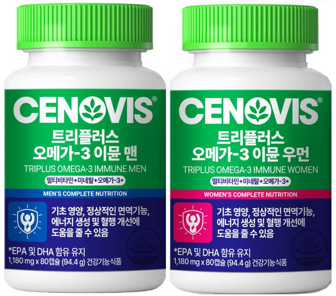 세노비스 트리플러스 오메가3 이뮨 멀티비타민 미네랄 맨우먼 커플세트 80캡슐, 2개