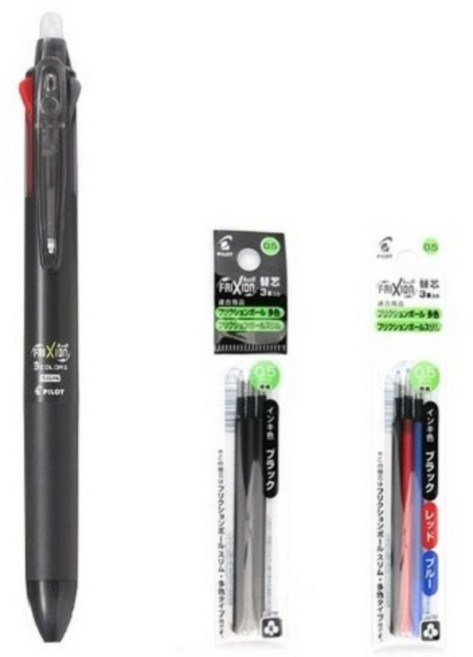 파이롯트 지워지는 볼펜 프릭션3색 0.5mm 세트, 프릭션 3색 0.5 블랙1개+리필(흑1+혼합1개), 1개