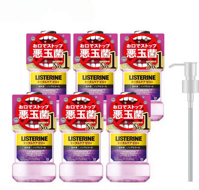 LISTERINE 1000ml 6 + [케이스 판매 펌프 포함] (리스테린) 토탈 케어 제로 플러스, 6개