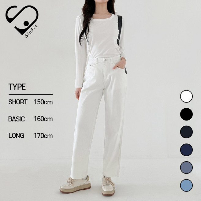 슬로핏 여성용 스판 허리 밴딩 워싱 일자 팬츠 보이핏 데님 바지 [기장3종]
