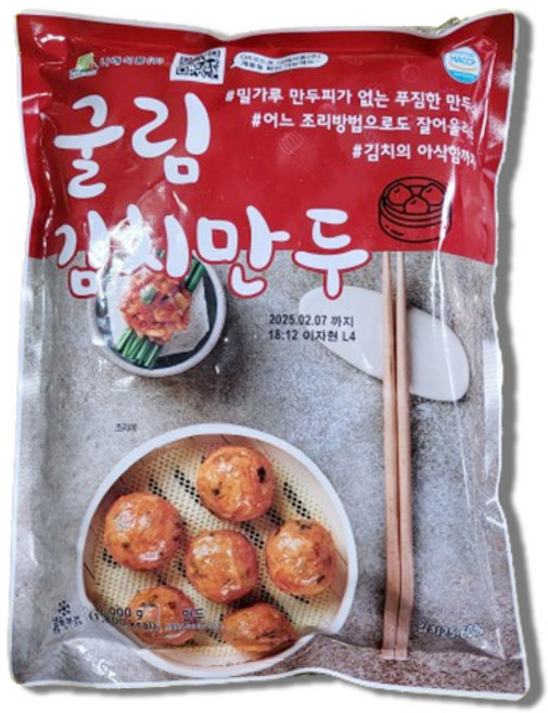 산동 나래 굴림김치만두 1kg 무배, 2개