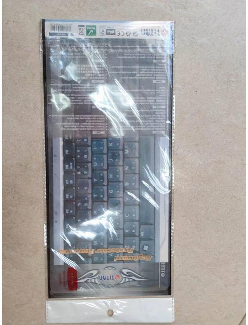 小白的生活工場 Titan TTN-ST01 矽膠鍵盤防塵罩 (330*150mm)
