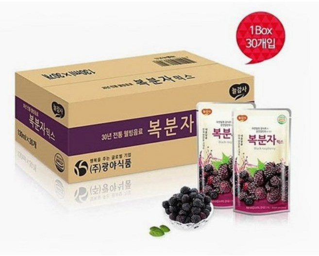 광야 복분자 파우치 130ml 30개입 사우나 목욕탕 음료 건강음료, 1개