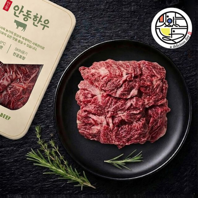 1++ 안동한우 넘버나인 제비추리, 1개, 400g