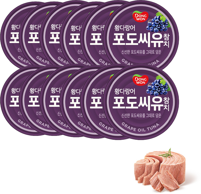 동원참치 황다랑어 포도씨유 참치, 12개, 150g