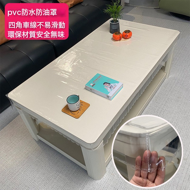 DFMEI 包角正方形PVC軟玻璃電爐桌罩烤火桌皮罩防水防油茶几餐桌墊加厚, 1個, 60*60cm, 環保級【1.0DE款】壓花邊