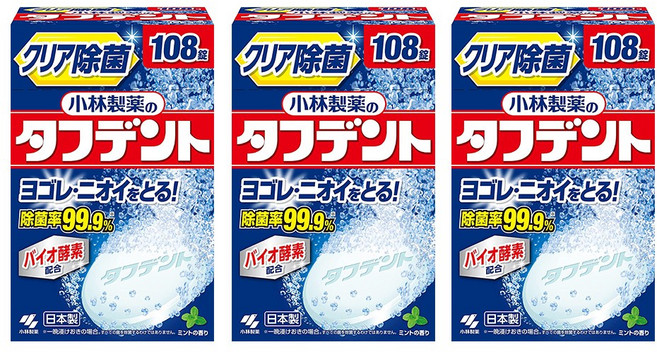 터프덴트 틀니세정제 108정 3개세트 4987072068595, 3개