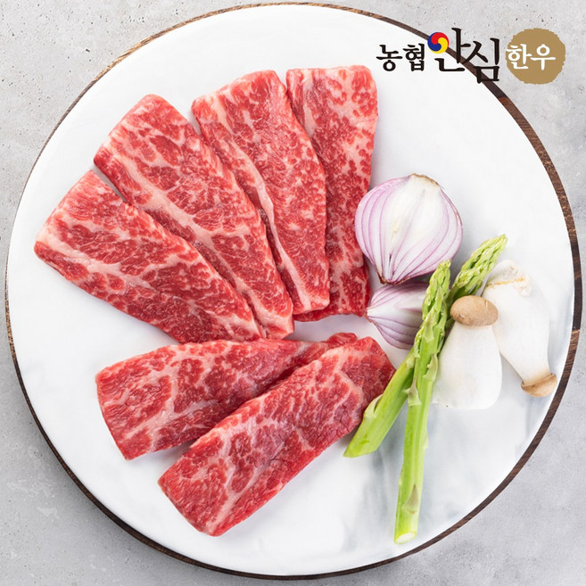 [농협안심한우] 1등급 한우 한근 눈꽃로스 실속구이 600g(냉장), 단품, 단품