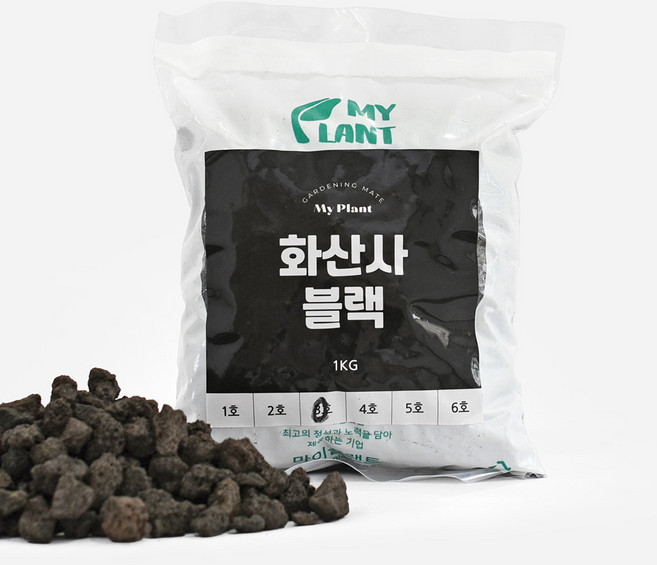 마이플랜트 화산사블랙 3kg, 2호(5-10mm), 1개