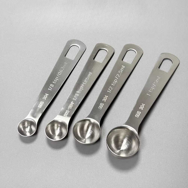 마이크로 계량스푼 소형 스쿱 정량 실험실 파우더 스틸, 1개, 6. 넓은 계량스푼 2.5ml (약 3g)