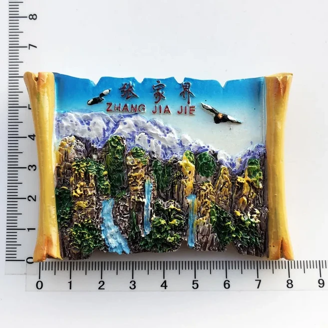 중국 도시 3D 냉장고 자석 관광 기념품 수지 냉장고 자석 스티커 컬렉션 수공예품 선물 홈 인테리어, Light Grey