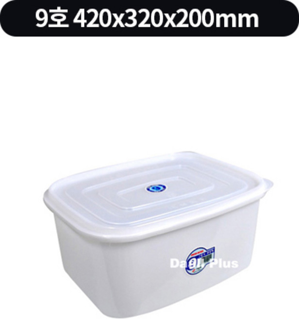 국산 백밀폐용기 저장용기 9호~13호, 1개